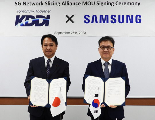 5G¸Áµµ Àü¿ëÂ÷·Îó·³ Àß¶ó¾´´Ù...»ï¼º-ìí KDDI¿Í `¸Â¼Õ` 5G¸Áµµ Àü¿ëÂ÷·Îó·³ Àß¶ó¾´´Ù...»ï¼º-ìí KDDI¿Í `¸Â¼Õ`